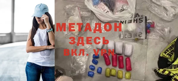 стафф Алзамай