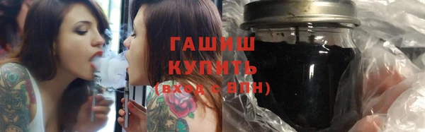 стафф Алзамай