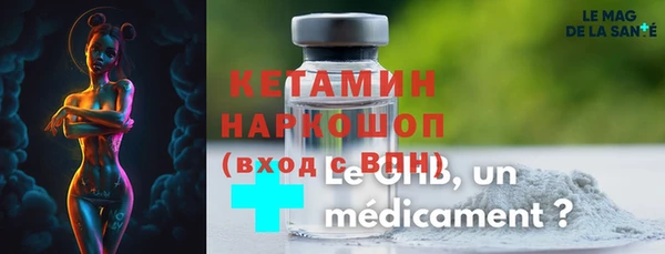 ECSTASY Алексеевка