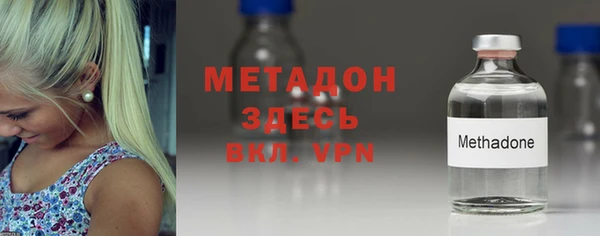 стафф Алзамай