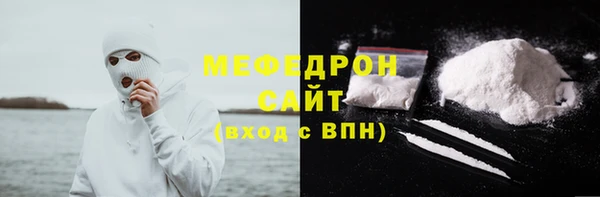 спиды Ростов