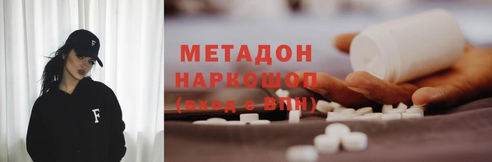 стафф Алзамай
