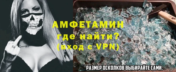ECSTASY Алексеевка