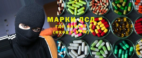 ECSTASY Алексеевка