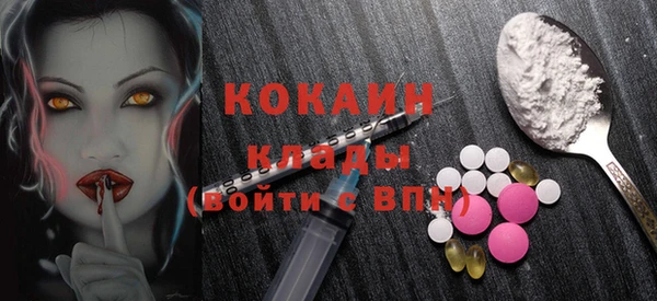 ECSTASY Алексеевка