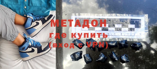 стафф Алзамай