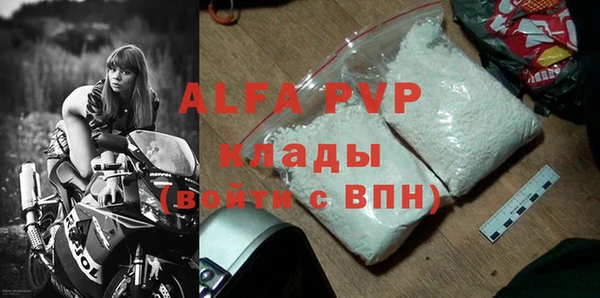 ECSTASY Алексеевка