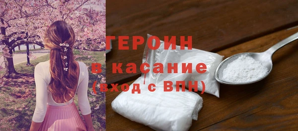 гидропоника Россошь