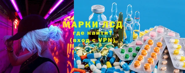 ECSTASY Алексеевка