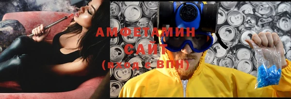 ECSTASY Алексеевка