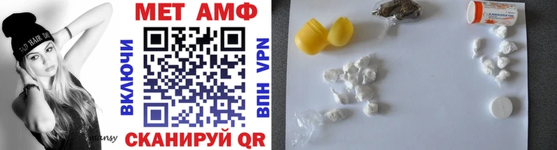 сайты даркнета как зайти  Дегтярск  Первитин Methamphetamine 