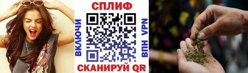 Шишки марихуана Amnesia  купить наркотики цена  Дегтярск 